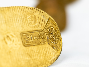 Koban (Gold Coins), Japan – Edo to Meiji Period (17th–19th century)